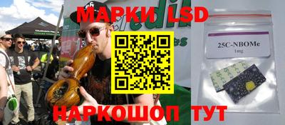 ГАЛЛЮЦИНОГЕННЫЕ ГРИБЫ Изобильный