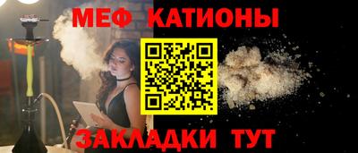 МДМА Ирбит