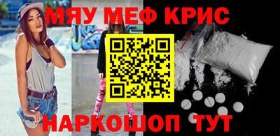 ГАЛЛЮЦИНОГЕННЫЕ ГРИБЫ Изобильный