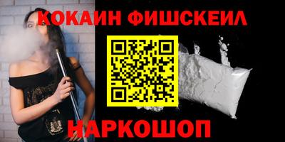 ГАЛЛЮЦИНОГЕННЫЕ ГРИБЫ Изобильный