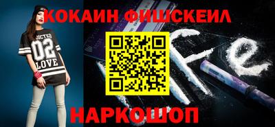 mdma Ипатово