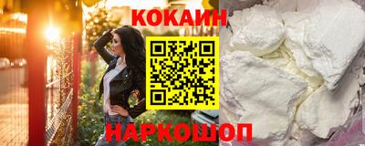 ГАЛЛЮЦИНОГЕННЫЕ ГРИБЫ Изобильный
