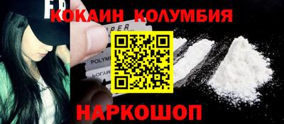 mdma Ипатово