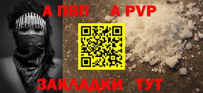 mdma Ипатово
