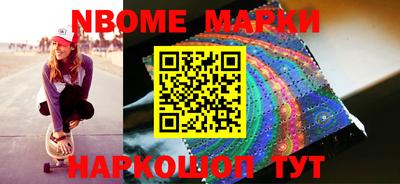mdma Ипатово