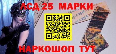 МДМА Ирбит