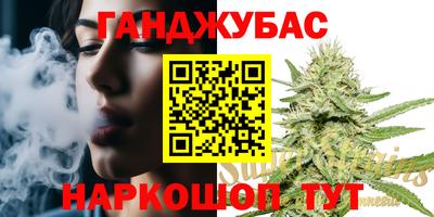 МДМА Ирбит