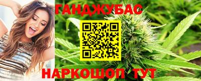 МДМА Ирбит
