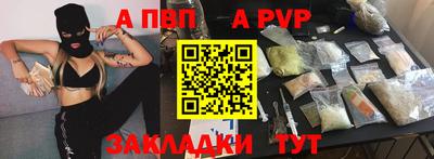 МДМА Ирбит