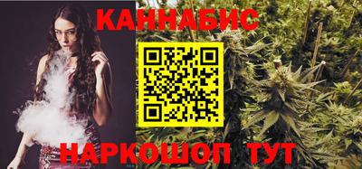 МДМА Ирбит