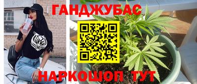 mdma Ипатово