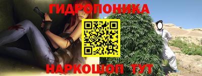 mdma Ипатово