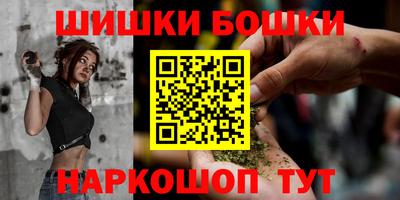 mdma Ипатово
