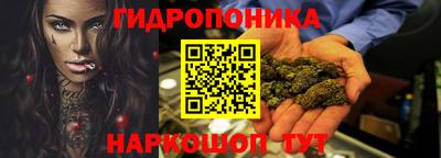 ГАЛЛЮЦИНОГЕННЫЕ ГРИБЫ Изобильный