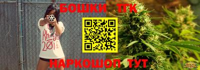 ГАЛЛЮЦИНОГЕННЫЕ ГРИБЫ Изобильный