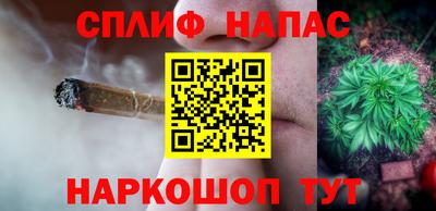 ГАЛЛЮЦИНОГЕННЫЕ ГРИБЫ Изобильный