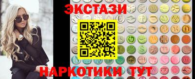 МДМА Ирбит