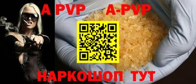 mdma Ипатово