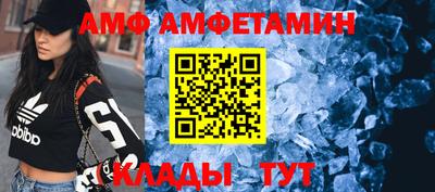 ГАЛЛЮЦИНОГЕННЫЕ ГРИБЫ Изобильный