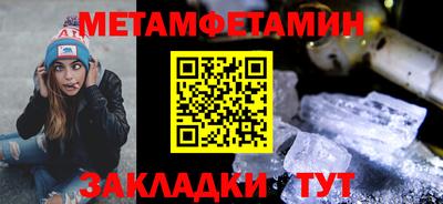 ГАЛЛЮЦИНОГЕННЫЕ ГРИБЫ Изобильный