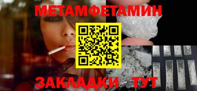 mdma Ипатово