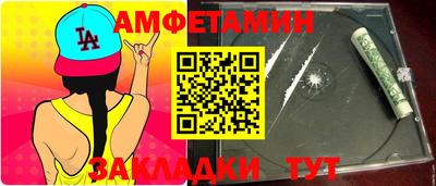 ГАЛЛЮЦИНОГЕННЫЕ ГРИБЫ Изобильный