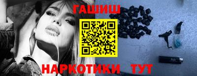 МДМА Ирбит