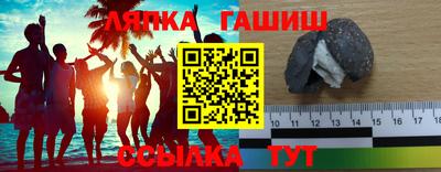 ГАЛЛЮЦИНОГЕННЫЕ ГРИБЫ Изобильный