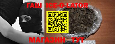 ГАЛЛЮЦИНОГЕННЫЕ ГРИБЫ Изобильный