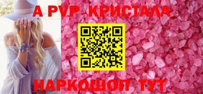 mdma Ипатово