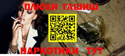 ГАЛЛЮЦИНОГЕННЫЕ ГРИБЫ Изобильный
