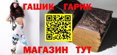 mdma Ипатово
