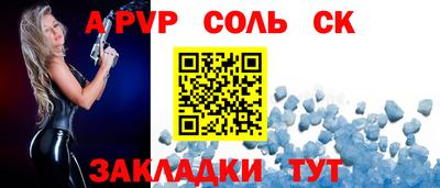 mdma Ипатово